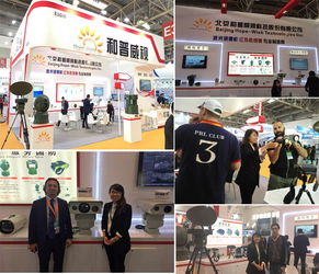 चीन Jinan Hope-Wish Photoelectronic Technology Co., Ltd.